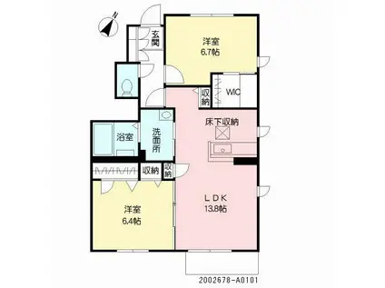 シャーメゾン プラス(2LDK/1階)の間取り写真