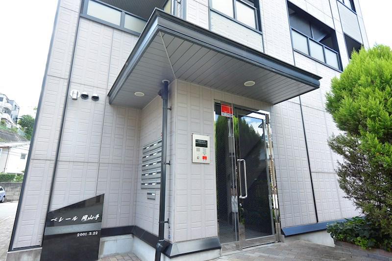 ベレール岡山手