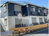プランドール屋敷