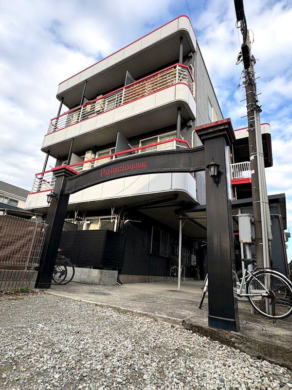 パラシオ小田原