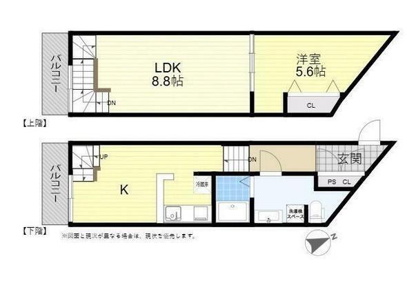 REGINA滝尾(1LDK/2階)の間取り写真