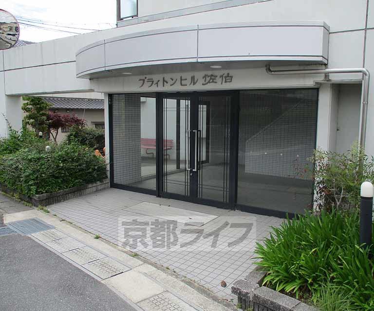ブライトンヒル佐伯