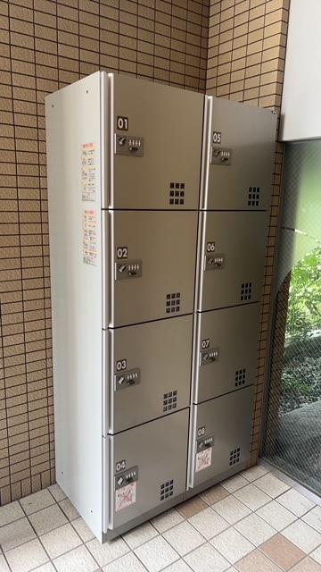バース十日市場