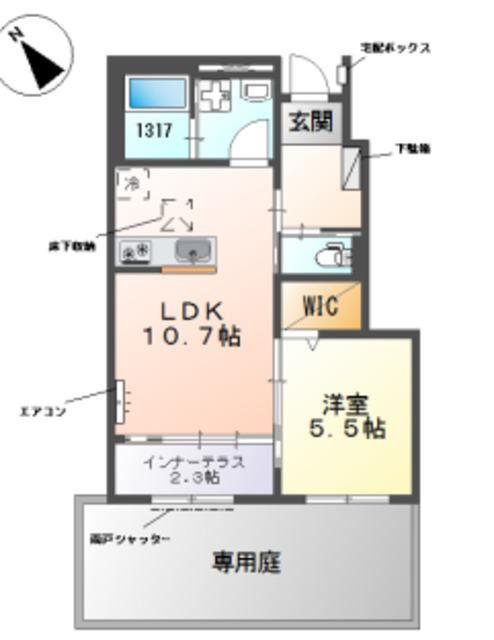 ナチュラル ライズ(1LDK/1階)の間取り写真
