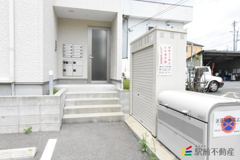 アルヴィータ基山I