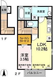 ハイコート(1LDK/2階)の間取り写真