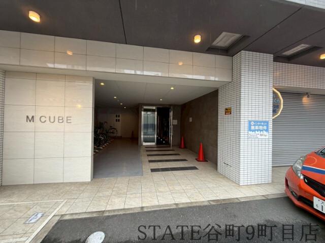 M CUBE