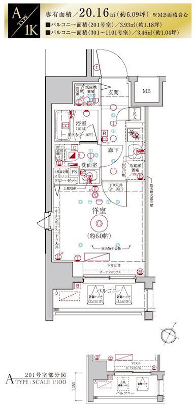 LEA MARKS横濱参番館(1K/6階)の間取り写真
