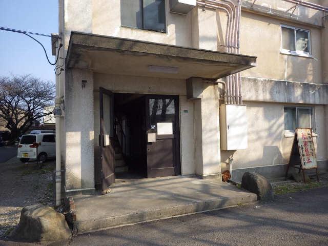長森マンション