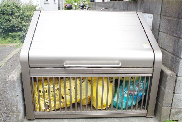 シティーユー中町Ⅱ