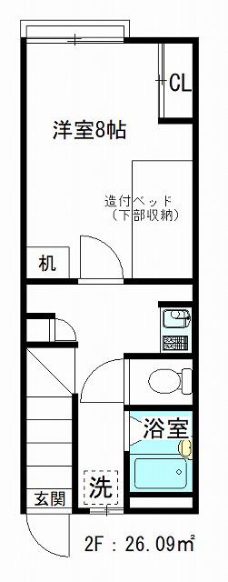 サラリエ(1K/2階)の間取り写真