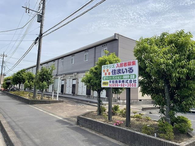 サラリエ