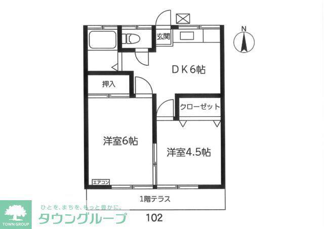 斉藤ハイツ(2DK/1階)の間取り写真