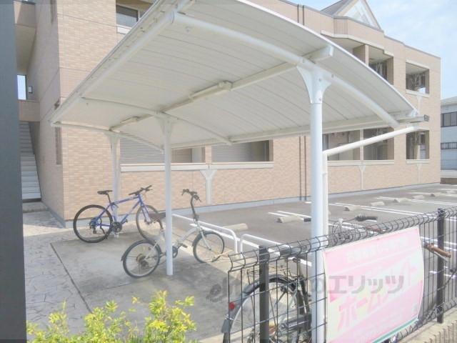 エルメゾン東羽合