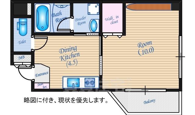 シャングリラⅠ(1DK/6階)の間取り写真