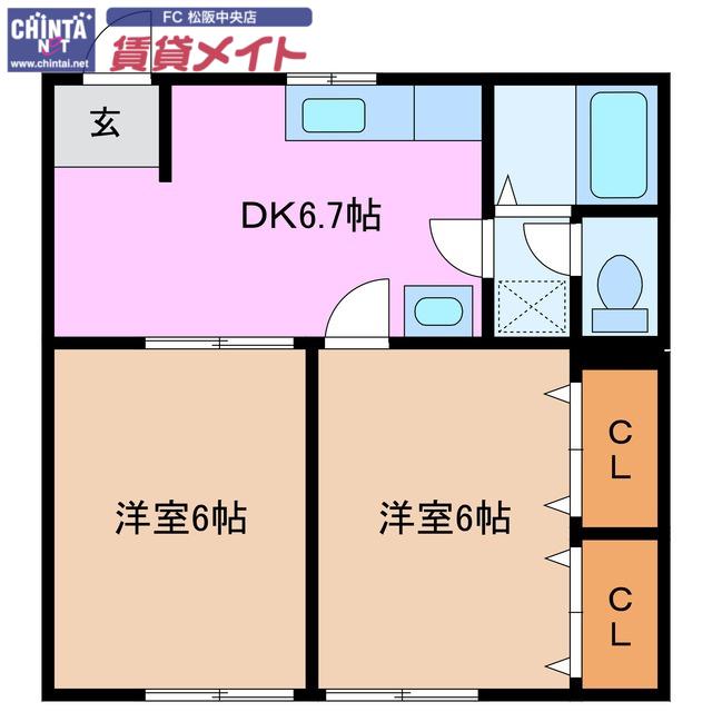 メゾンウィング A棟(2DK/2階)の間取り写真