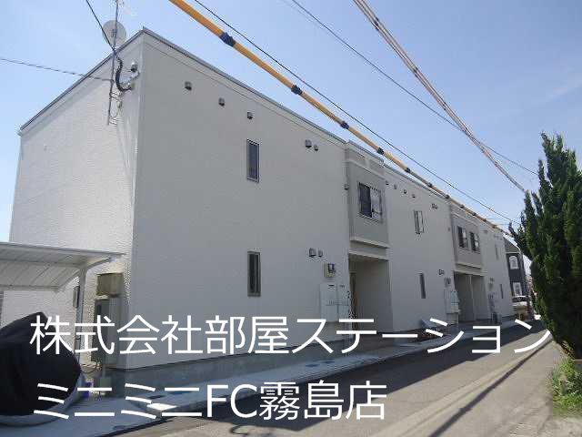 ファミール