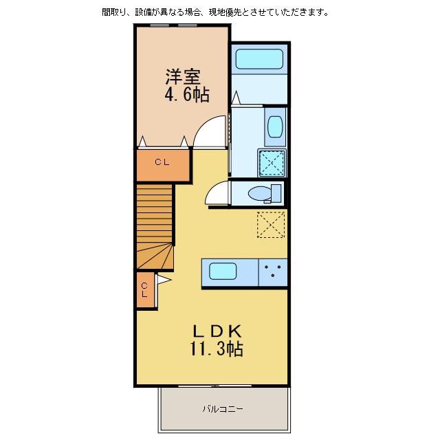 アヴニールシャンス富岡(1LDK/2階)の間取り写真