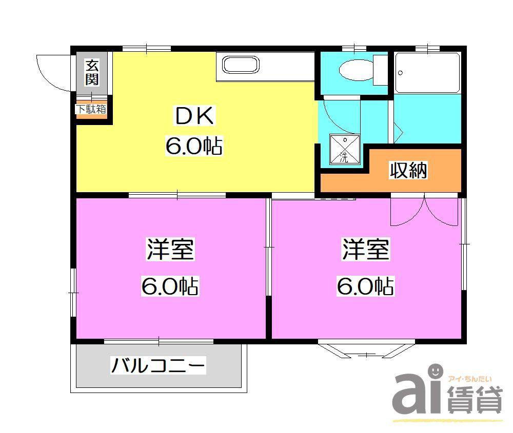 グレイスS(2DK/1階)の間取り写真