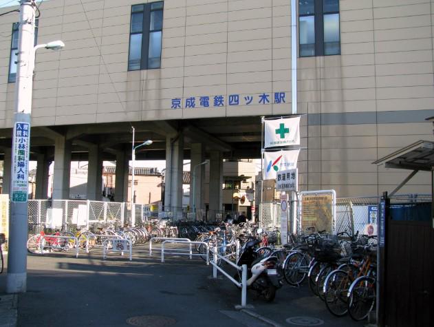 パルティータ四つ木