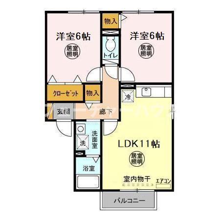 グランシャリオ(2LDK/2階)の間取り写真