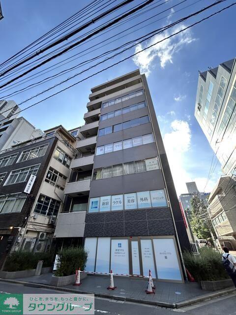 サンフル西新宿