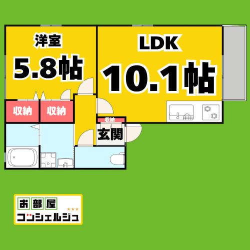 ベルドミールC棟(1LDK/1階)の間取り写真