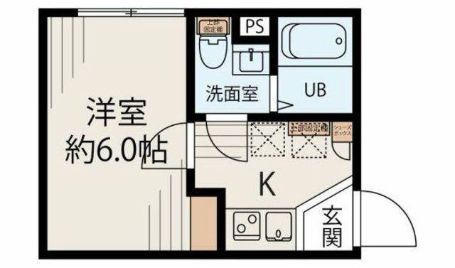 S-TERRACE 元住吉