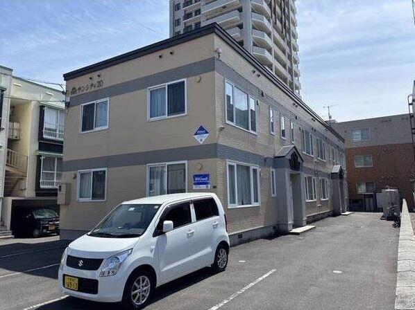 サンシティ20