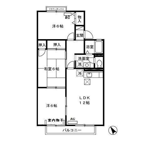 セジュールおぐら(3LDK/1階)の間取り写真