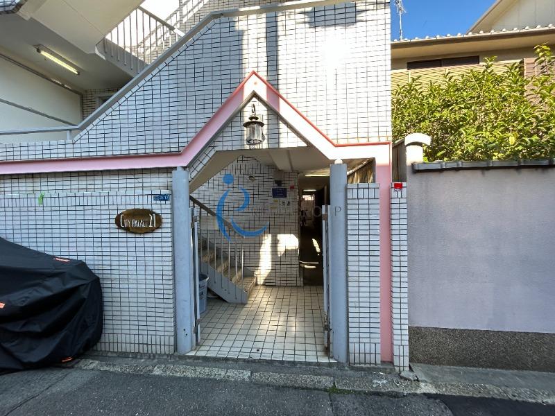 シティパレス21駒川中野