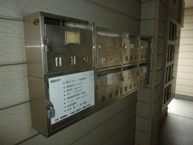 コウシンハイツI