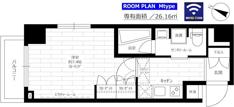 グランドコンシェルジュ大森本町IIAC(1K/4階)の間取り写真