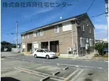 トゥインクルなごみ