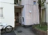 国立ローズマンション