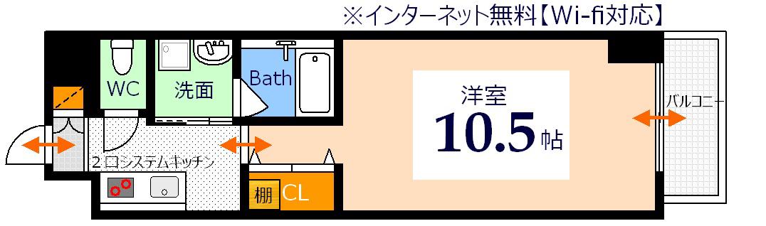 CASA BLANCA M-6 (1K/6階)の間取り写真