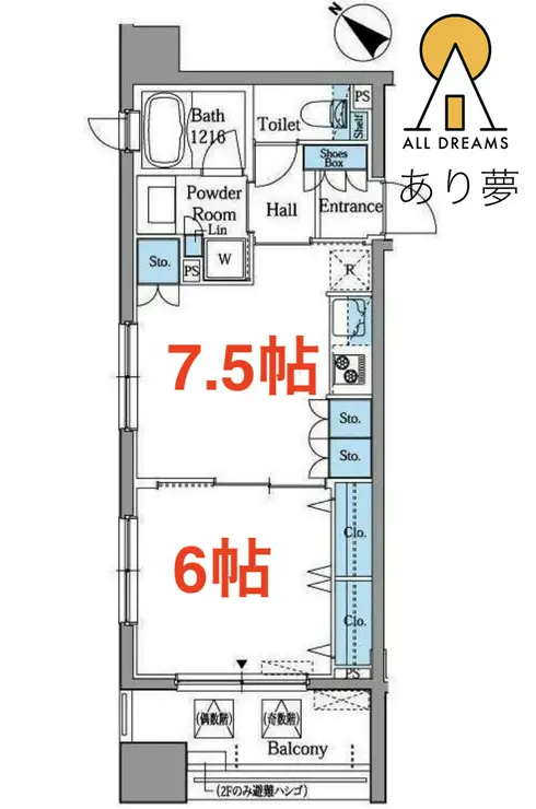 レジデンス横濱リバーサイド 6階階 間取り