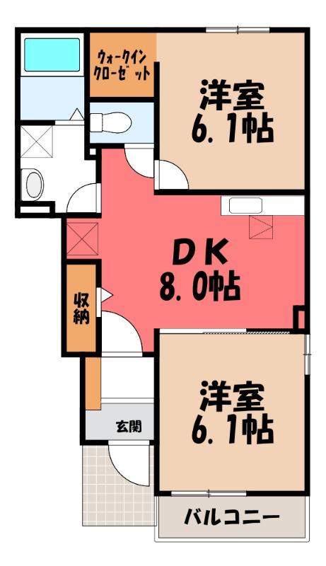 プリムローズ B(2DK/1階)の間取り写真