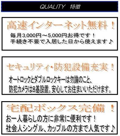 リオ ラクーコ