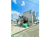 ステラ藤が丘