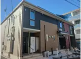クラールフリーデ