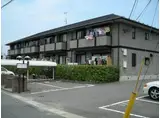 フローラル香椎