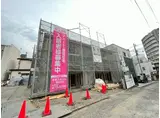 トレモロ