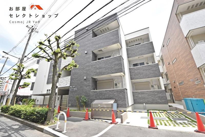 近鉄八尾II番館