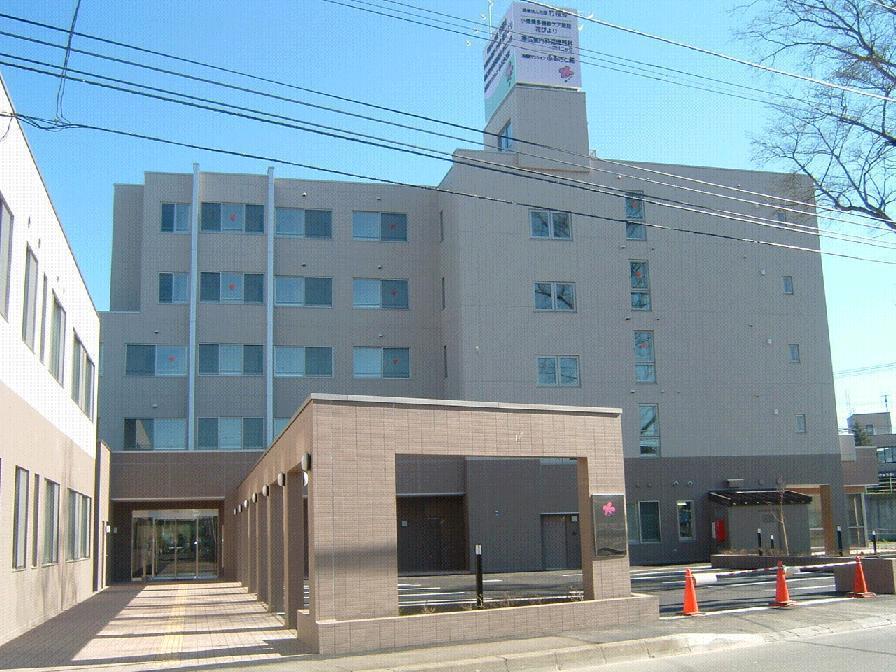 マンションふるさと館