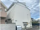 アスコット文化町