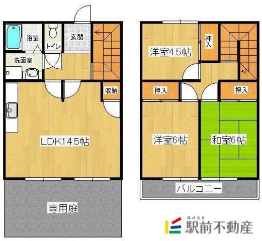 メゾンドールMURATA(3LDK/1階)の間取り写真