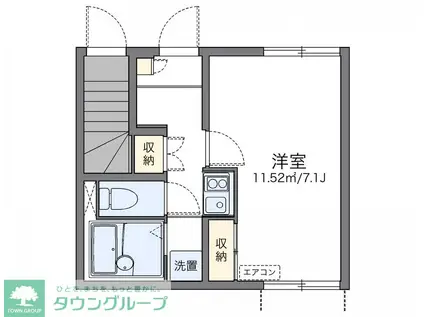 レオネクストプロミネンス(1K/1階)の間取り写真