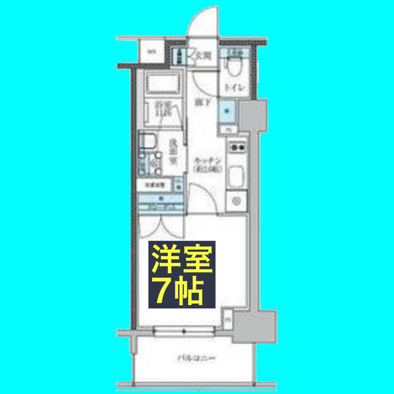 TENAS池下(1K/8階)の間取り写真