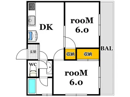 第2中村ビル(2DK/6階)の間取り写真